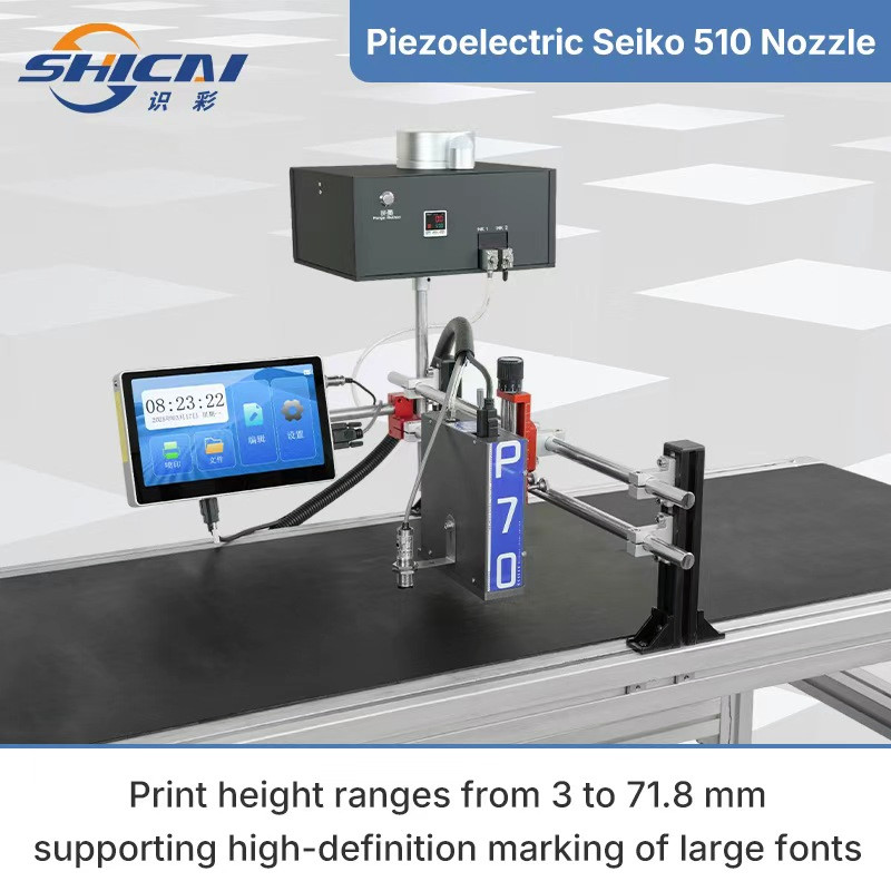 Automatic Piezoelectric Inkjet Printer 7cm Large Character Without conveyor