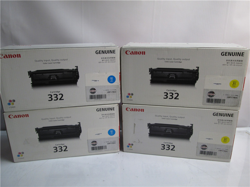 Canon Cartridge 332 Cyan Yellow Toner New Open Box Exp 2014 Lot of 4