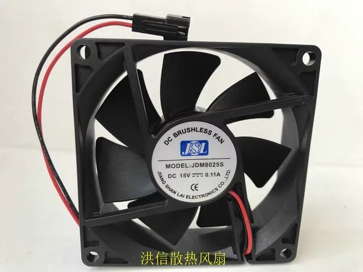 JSL JDM8025S 8025 DC15V 0.11A 8CM 2-Pin Silent Cooling Fan
