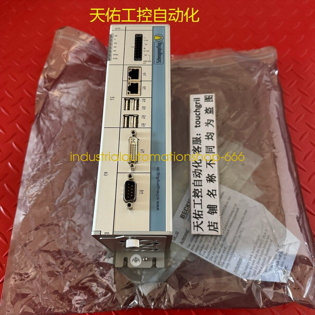 1PC USED BECKHOFF C6920-1043-0030 Via DHL or FedEX