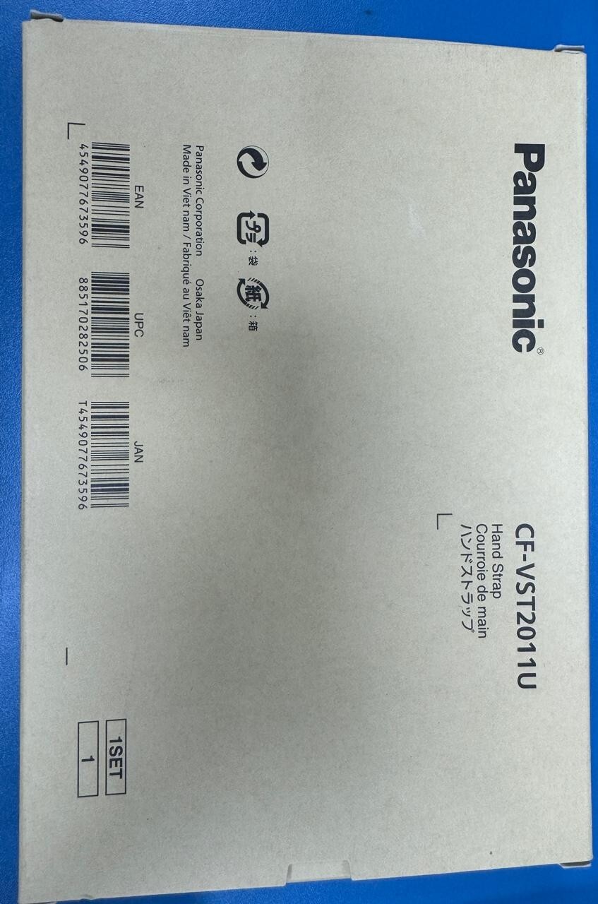 CF-VST2011U