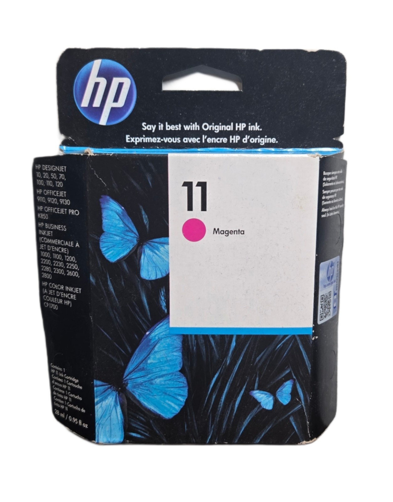 Genuine ~ Designjet HP 11 Cyan Ink Cartridge ~  Exp. 06/2014