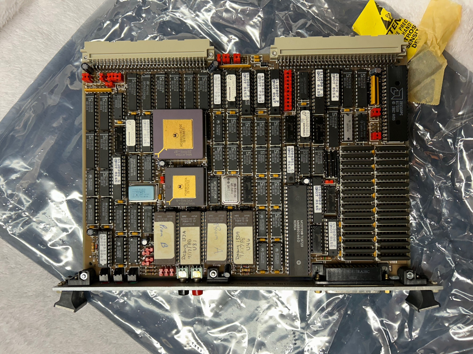 Motorola VME  MVME-133A-20 Working