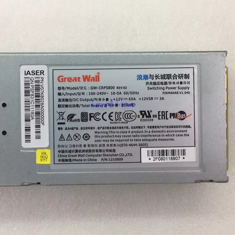 1pcs Power Supply 800W GW-CRPS800 PSU For Great Wall