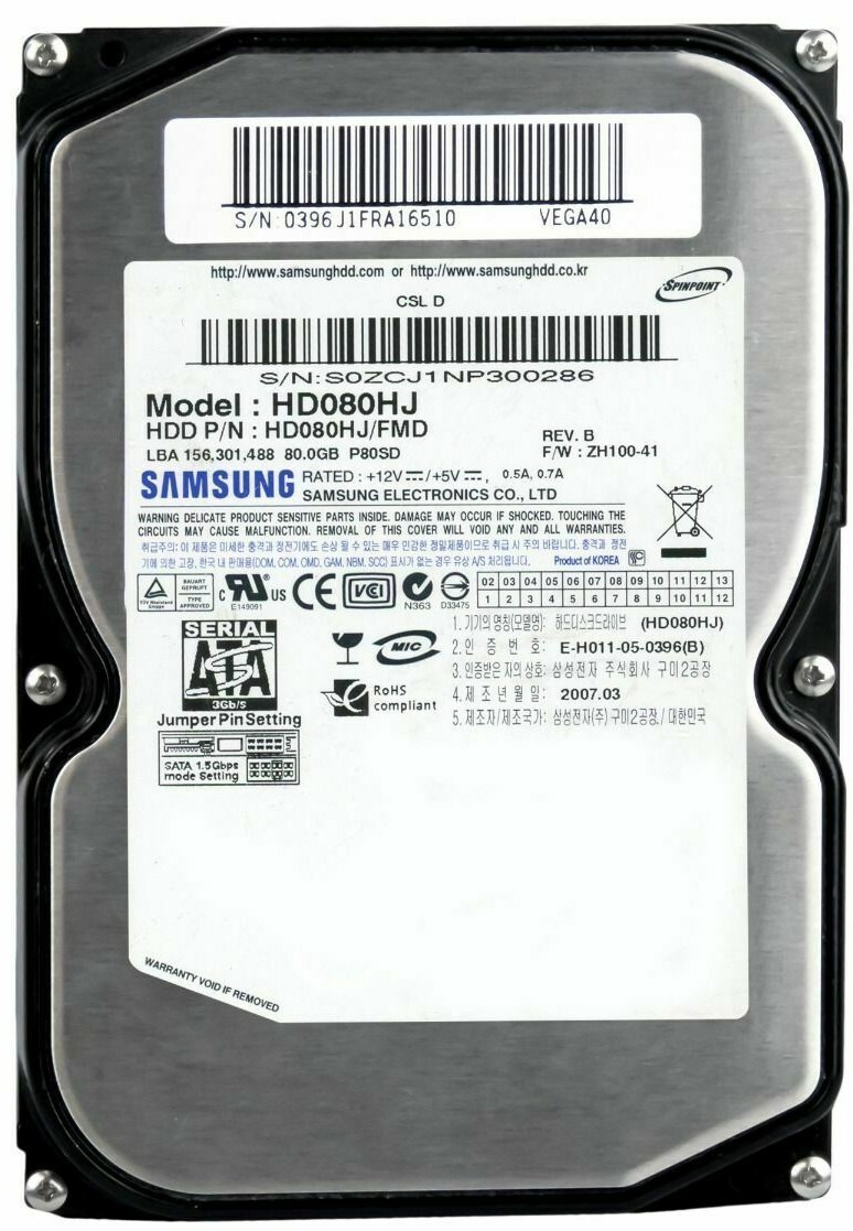 HARD DRIVE SAMSUNG 80GB SPINPOINT HD080HJ P80SD 8MB 7200RPM SATA II 3.5'' inch