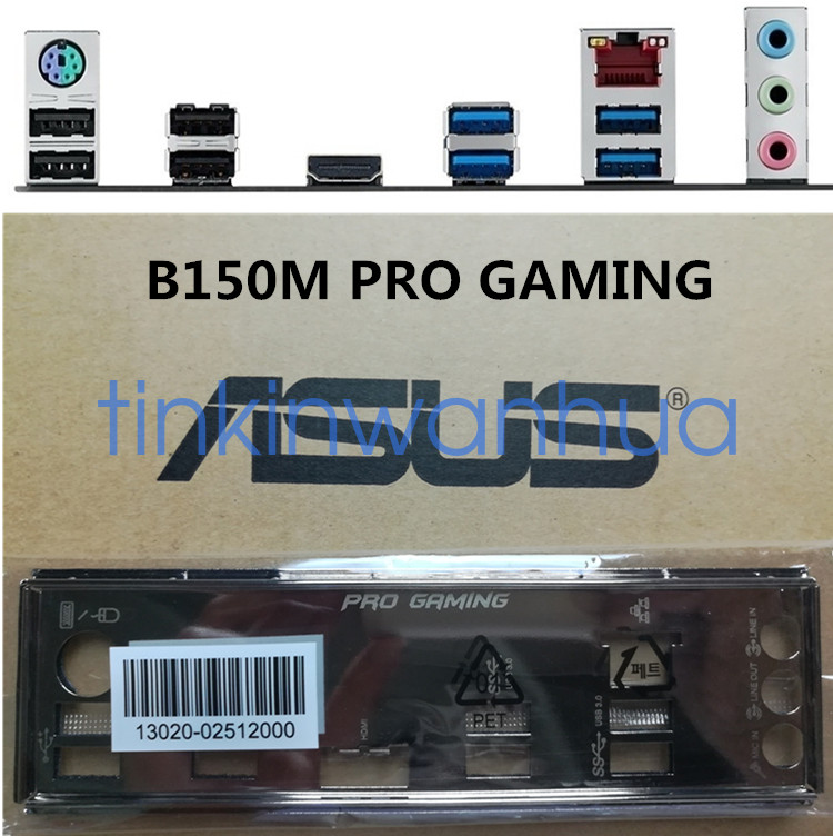 For ASUS B150M PRO GAMING IO I/O Shield Backplate