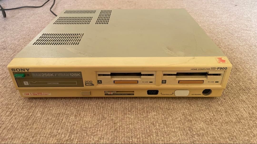 Sony HB-F900 MSX2 Personal Computer Glasstron Bundle Retro Console Japan
