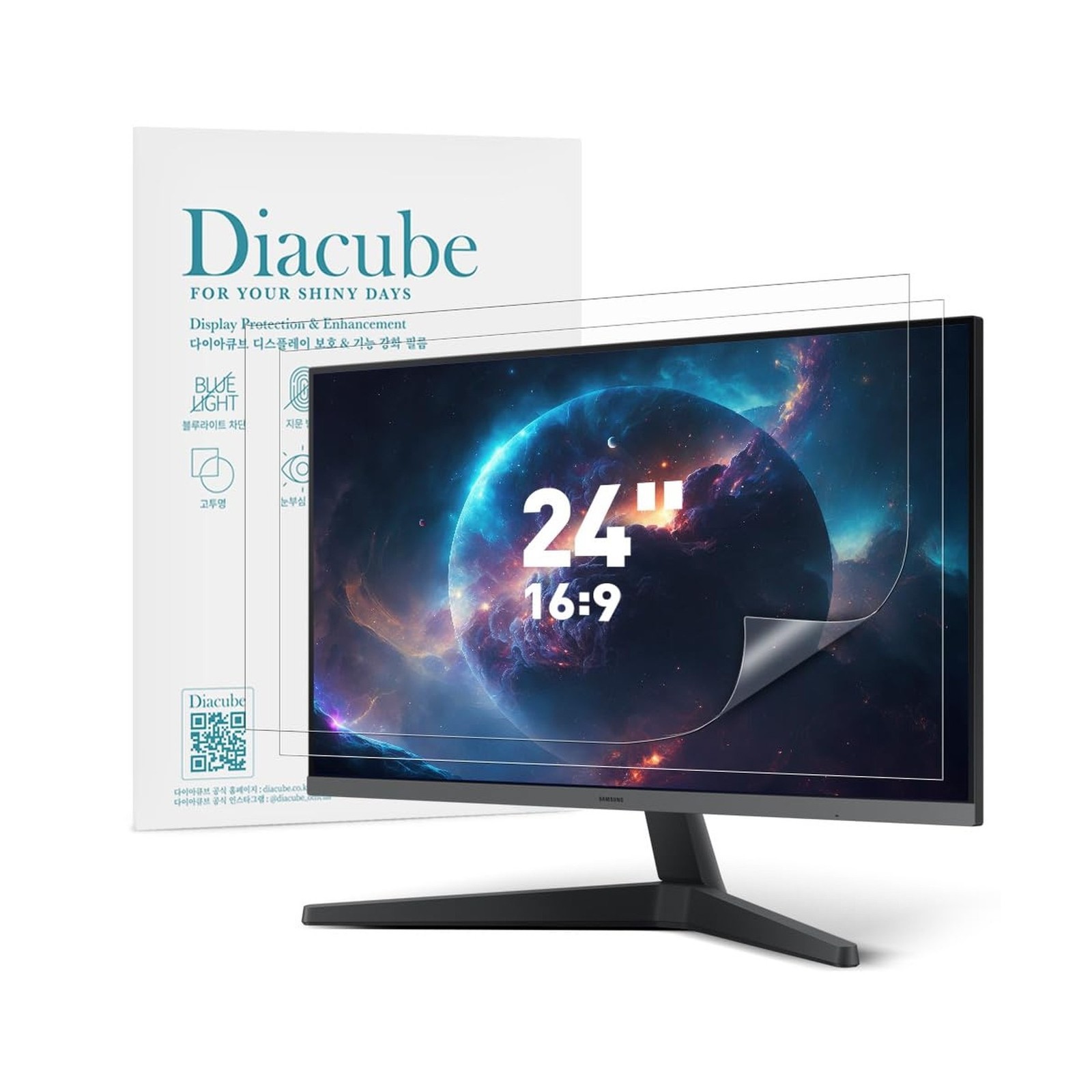 Diacube 2-PACK 24 Inch DIAGONAL 16:9 Computer Blue Light Blocking Screen Prot...