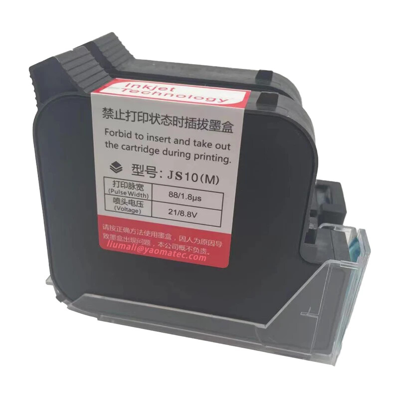 1PC 1 inch 25.4mm JS10(M) Fast Dry Ink Cartridge 600DPI  65ML