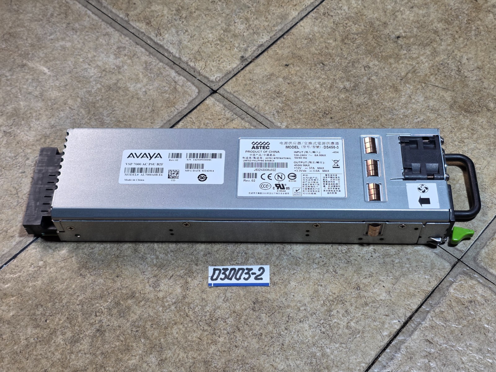 AVAYA   AL7000AOB-E6   VSP 7000 AC PSU B2F ASTEC Mod. DS450-3   450w PSU