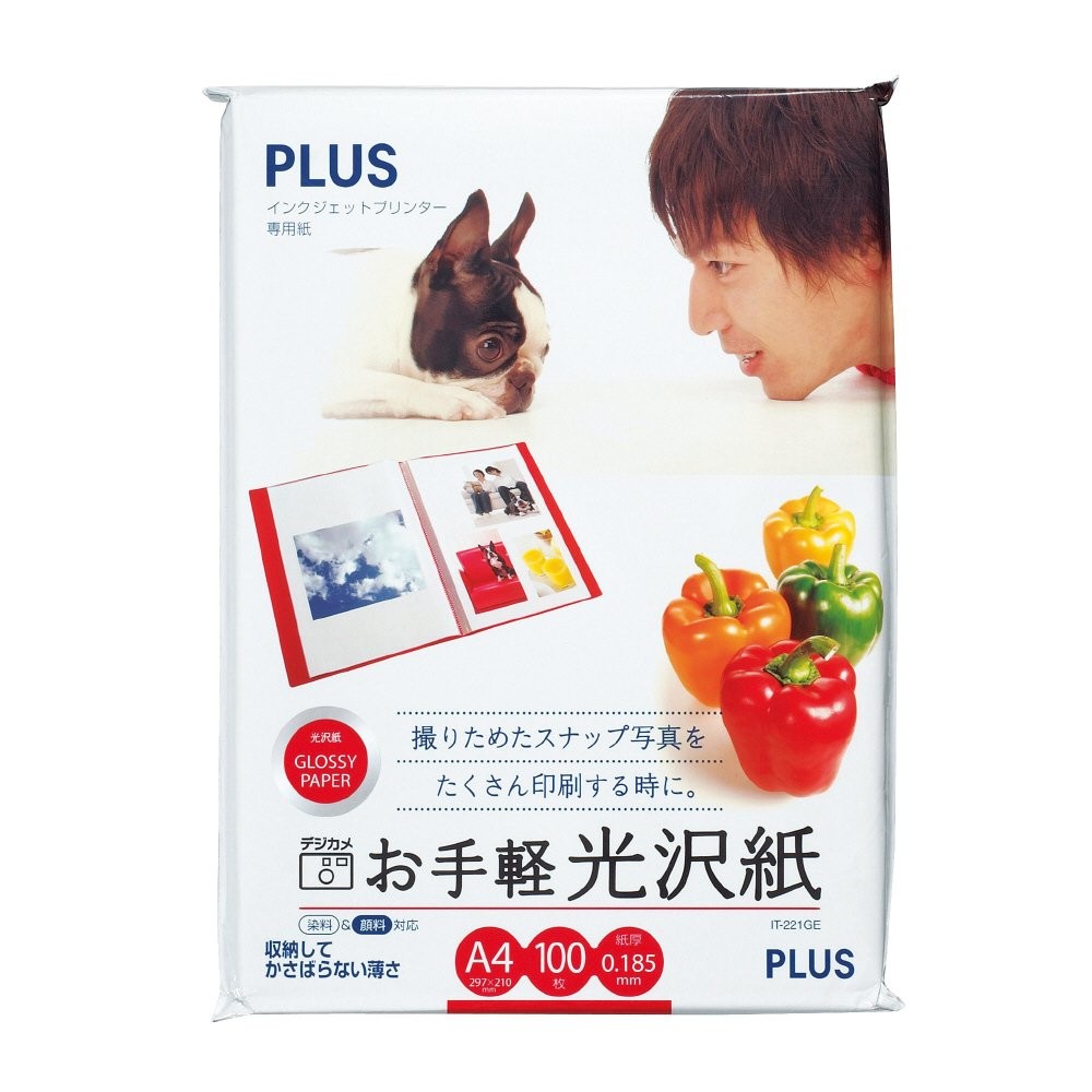 PLUS Easy-to-Use Glossy Paper, A4 size, 100 sheets, IT-221GE 46-053