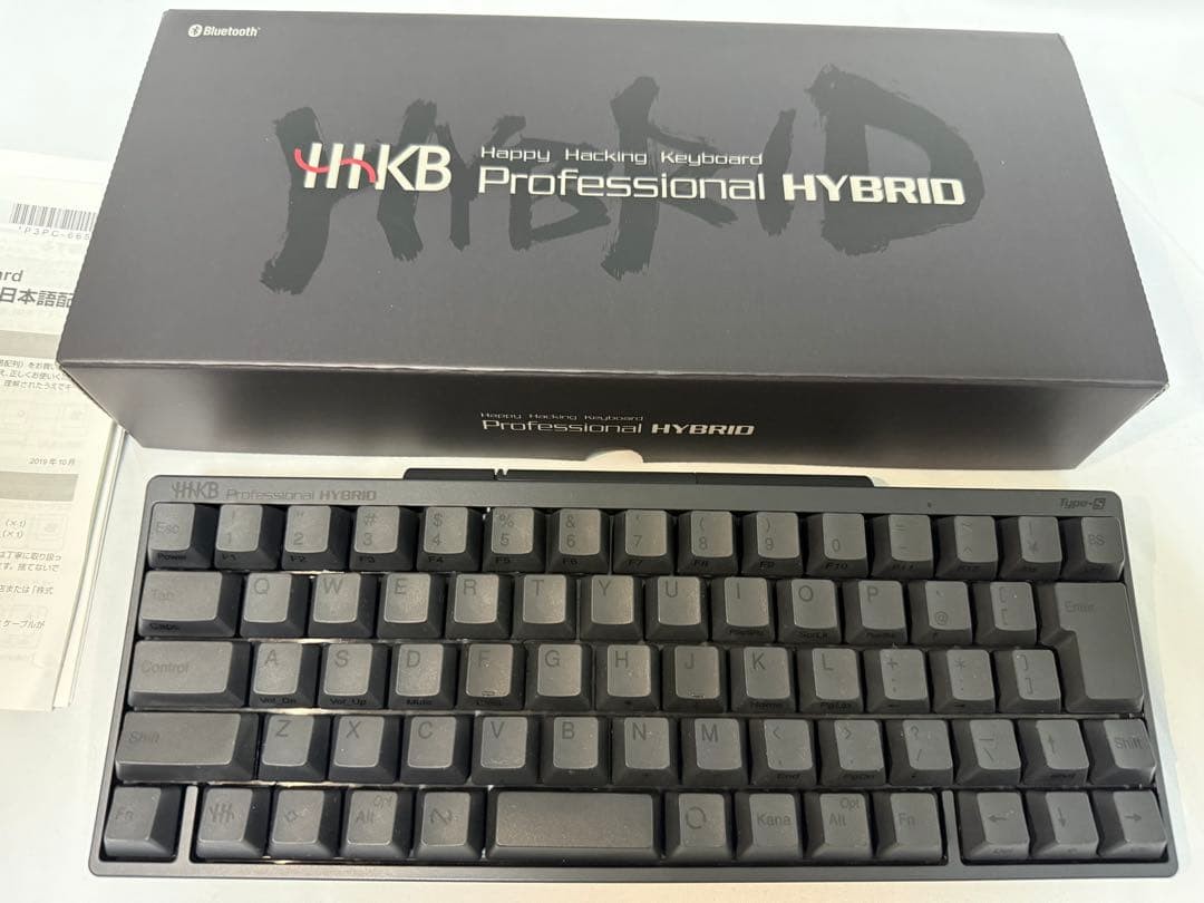 PFU HHKB Mechanical Keyboard US Layout Charcoal