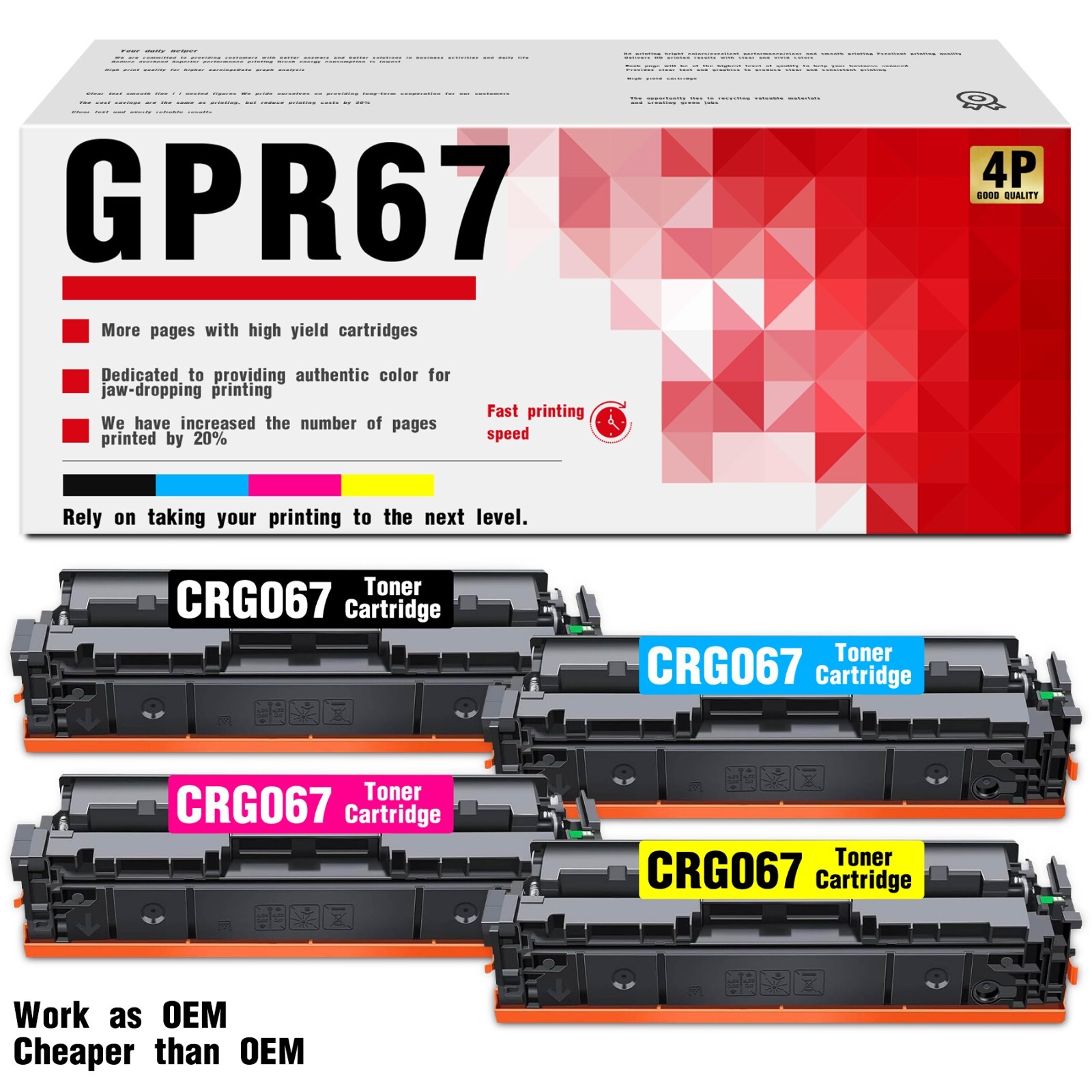 067/067H Toner Set 4-Pack for Canon LBP633Cdw MF654Cdw MF653Cdw Printers
