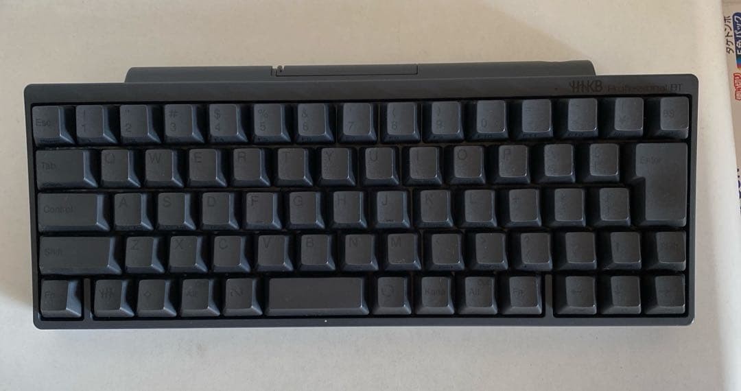 PFU HHKB PD-KB620B Mechanical Keyboard Charcoal