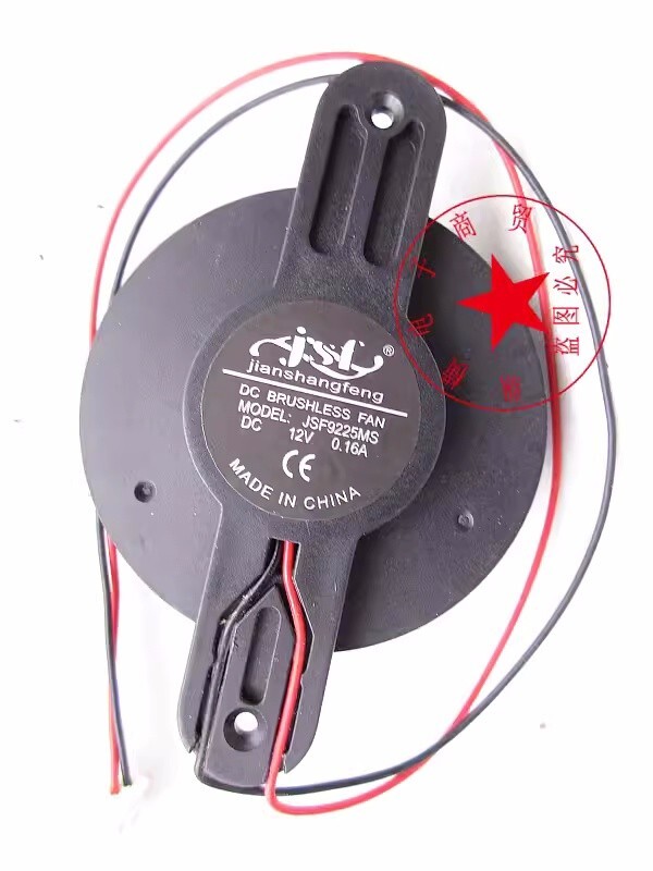 1PC JSF jiashangfeng JSF9225MS 12V 0.16A 2-wire cooling fan
