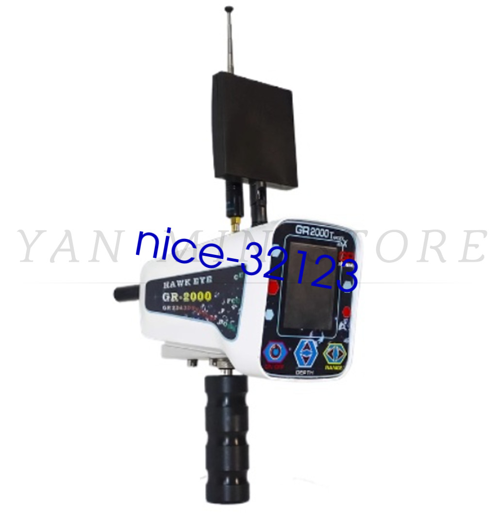1pc new GR2000 12V Gold Detector Gem Detector Outdoor Treasure Exploration