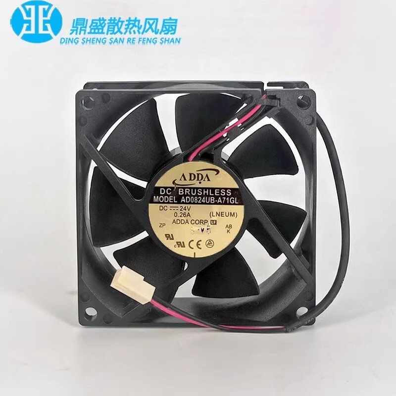 ADDA AD0824UB-A71GL 8025 DC24V 0.26A 8CM 2-Pin Inverter High Airflow Fan