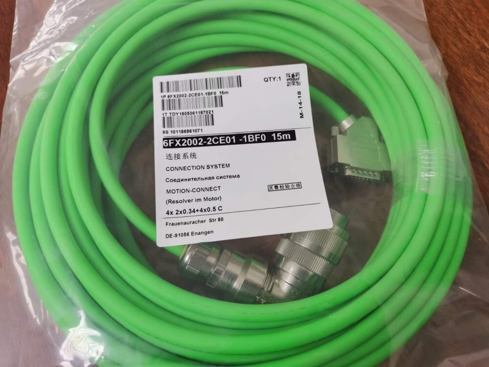 1PCS SIEMENS Power Cable 6FX2002-2CE01-1BF0 15M  FedEx or DHL