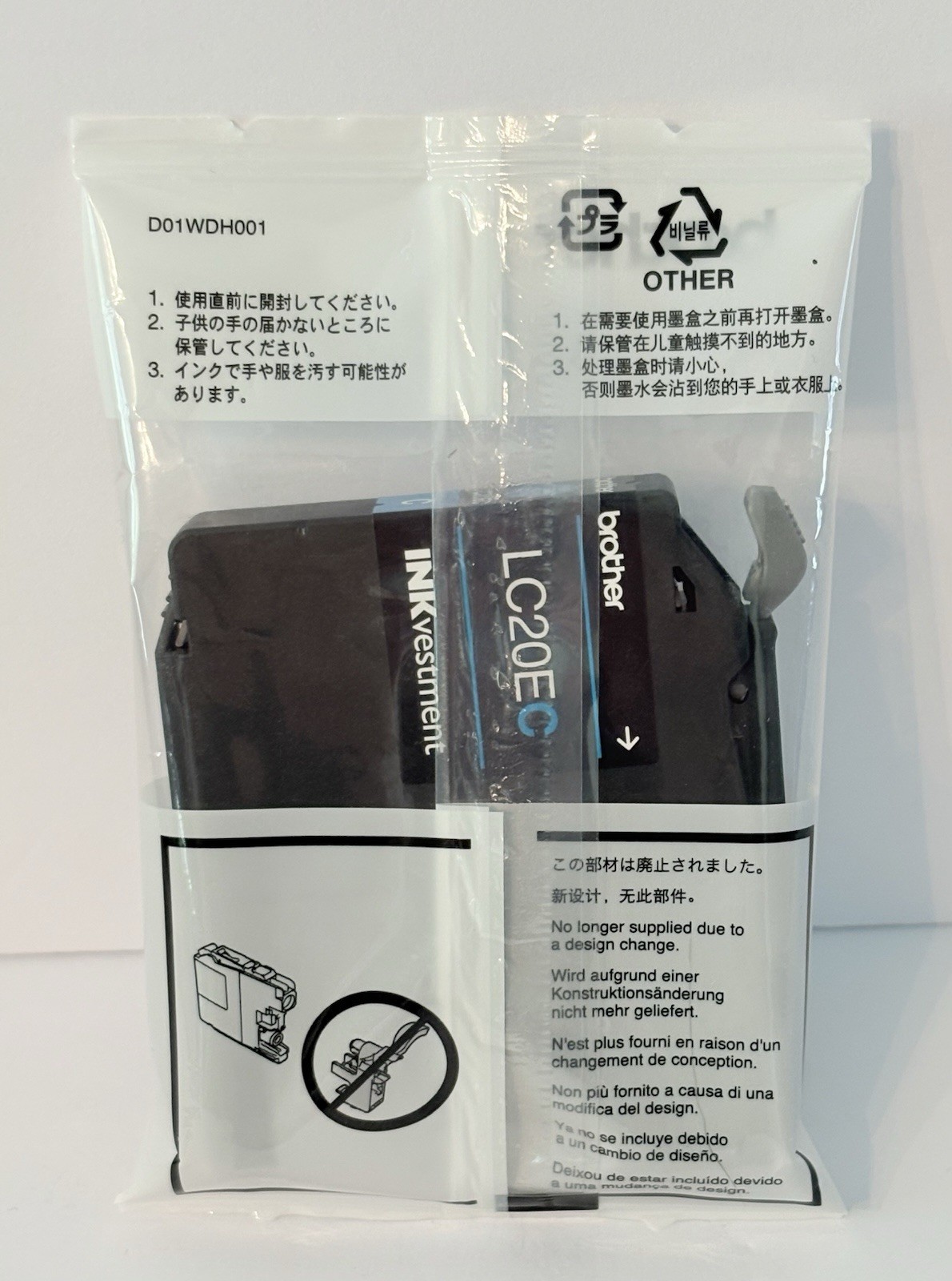 Brother LC20EC Cyan Genuine Ink Cartridge for Inkjet Printer NEW NIP
