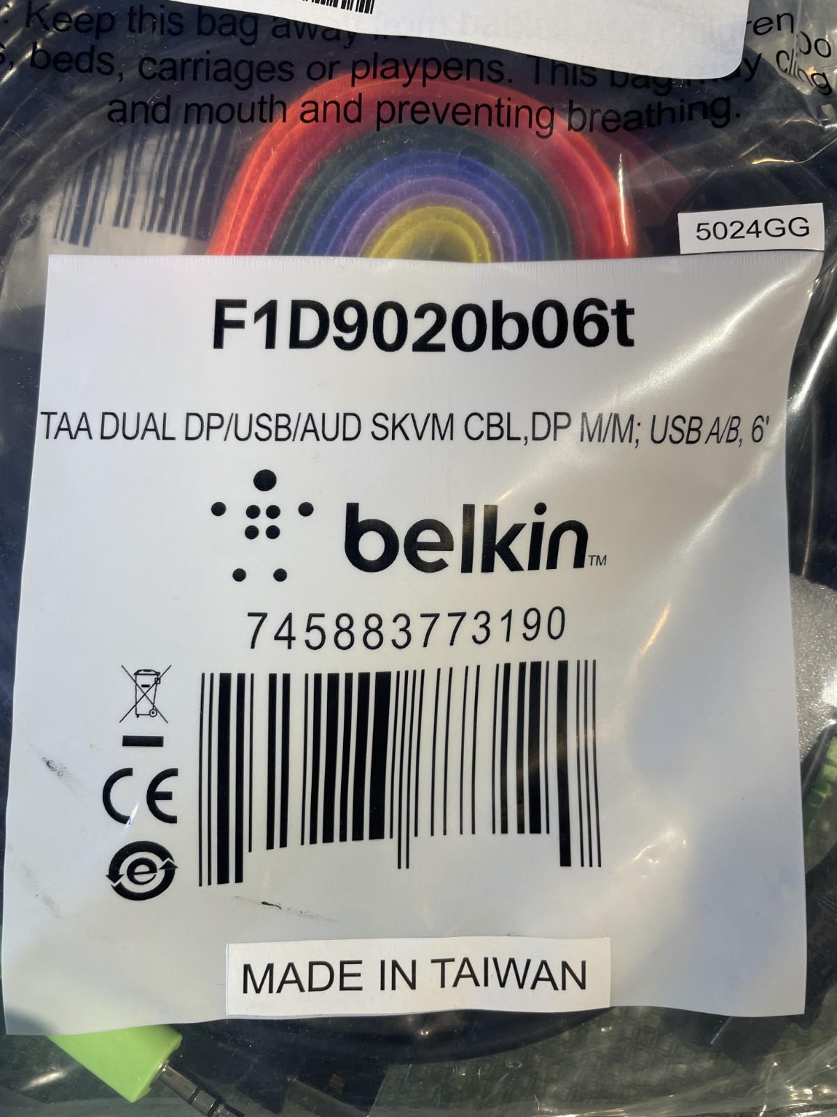 Belkin F1D9020B06T 6ft Dual DisplayPort USB Secure KVM Cable TAA Compliant NOS