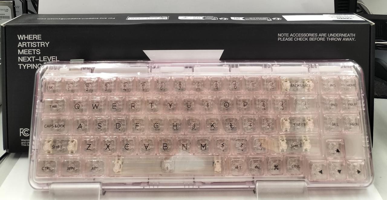 YUNZII X71 Keyboard