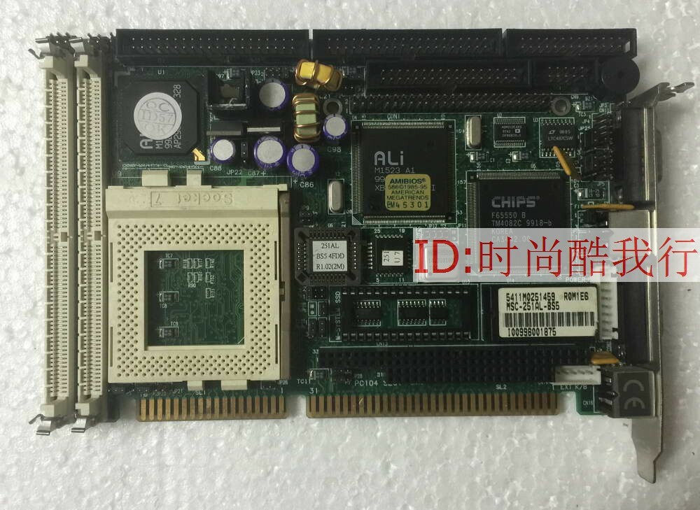 1pcs 100% test MSC-251 MSC-251-AL-BS5 Fast Shipping By FedEx or DHL