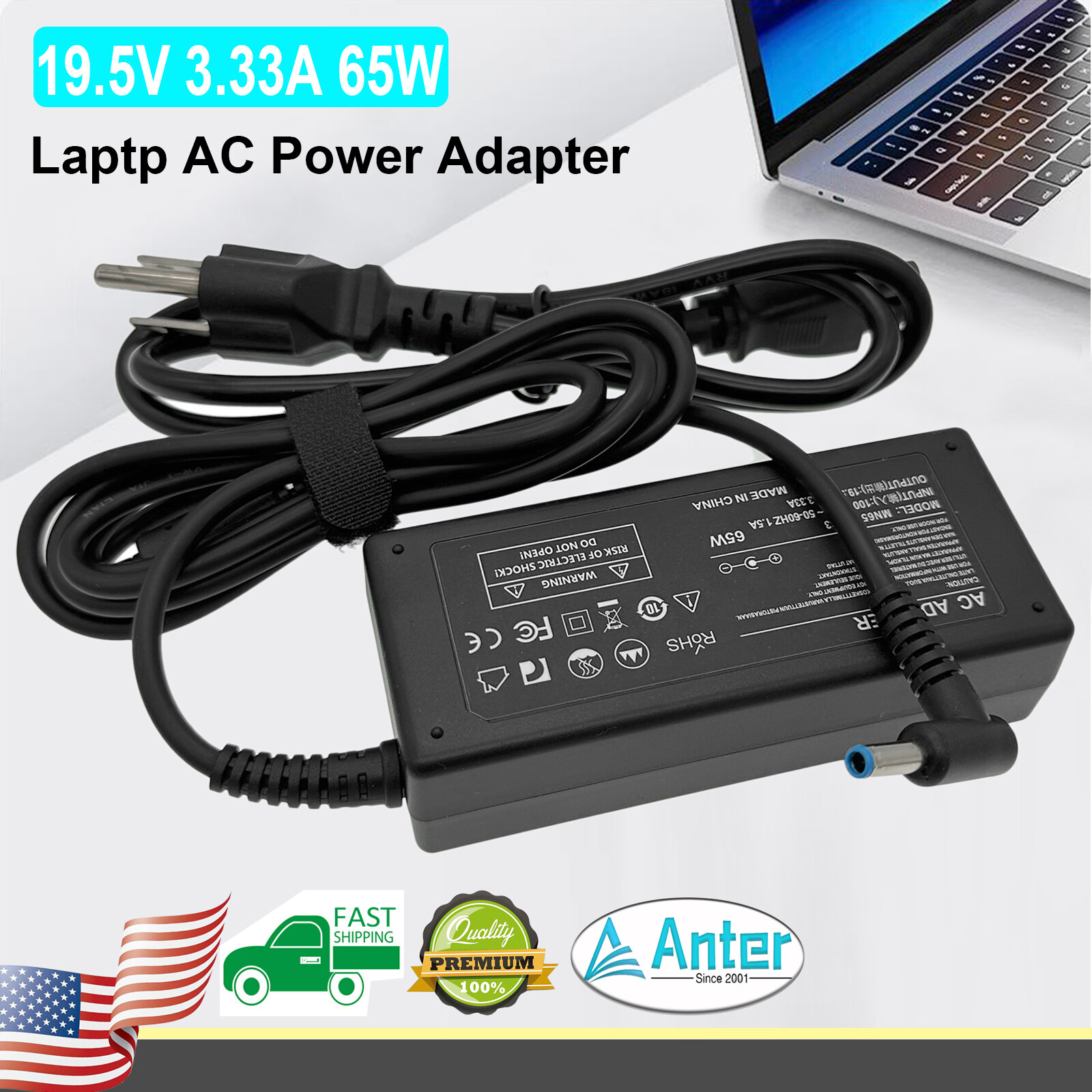 AC Adapter Charger Power For HP Pavilion 17-e040us 17-e046us 17-e067cl 17-e086nr
