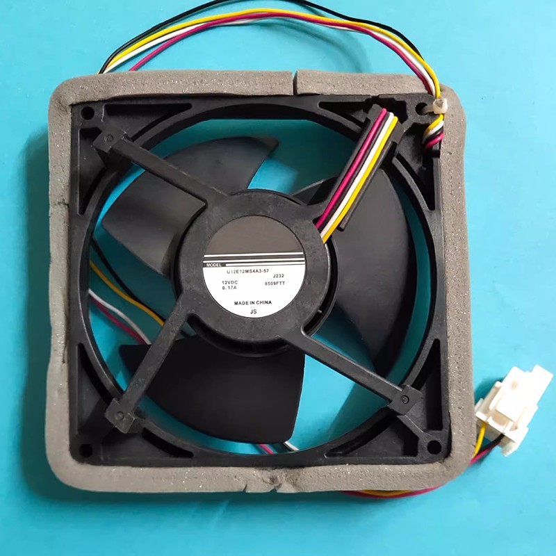 1PC New For NIDEC U12E12MS4A3-57 J232 12v 0.17A Waterproof Silent Cooling Fan