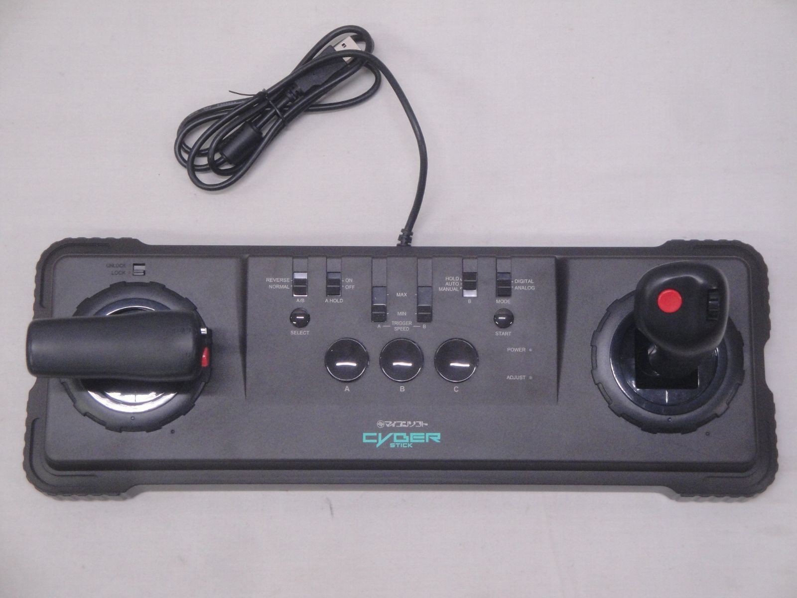 Sharp X68000 Cyber Stick Intelligent Controller  Vintage 1989