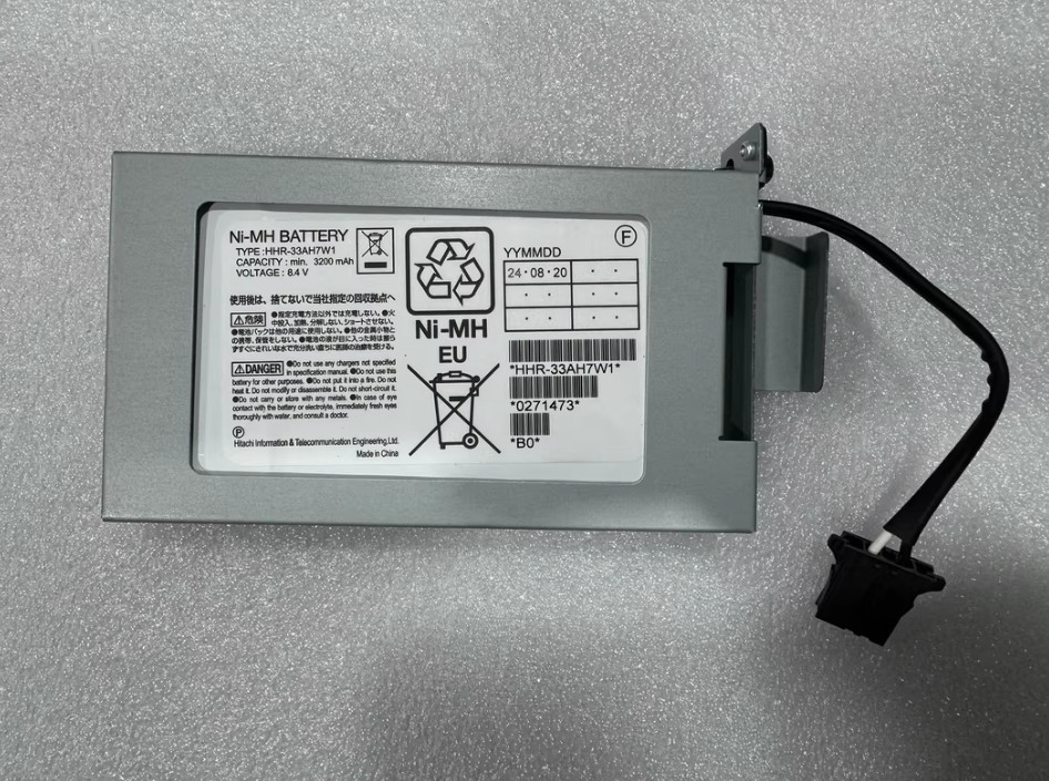 HITACHI VSP BATTERY CACHE 3200MAH FOR P9500 HHR-33AH7W1 5541807-A