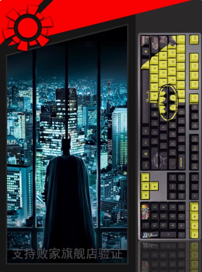 Batman Dark Knight PBT Keycaps For Cherry Height Mechanical Keyboard 108 Keys