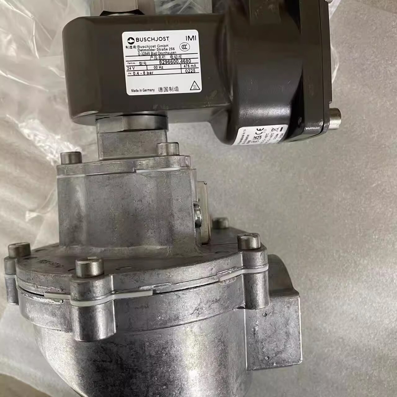 1pc NEW IMI Buschjost Dust Removal Valve 8296600.4680.02401 G1 1/2' fedex or DHL