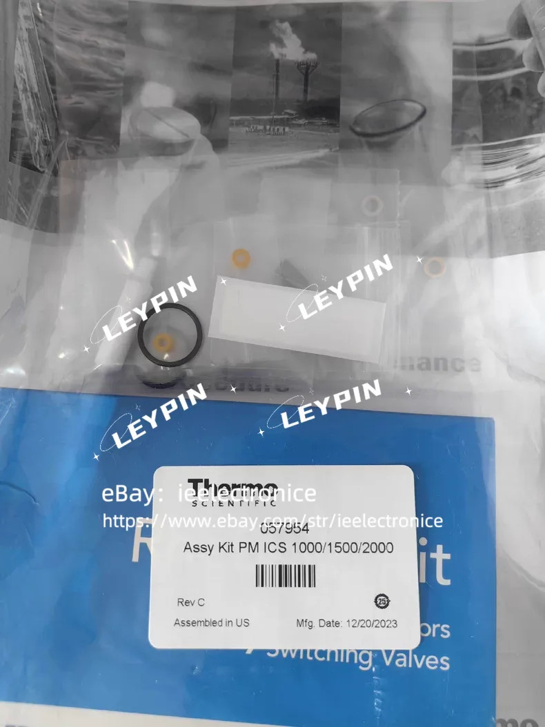 2PCS 057954 via /Fast delivery*ie
