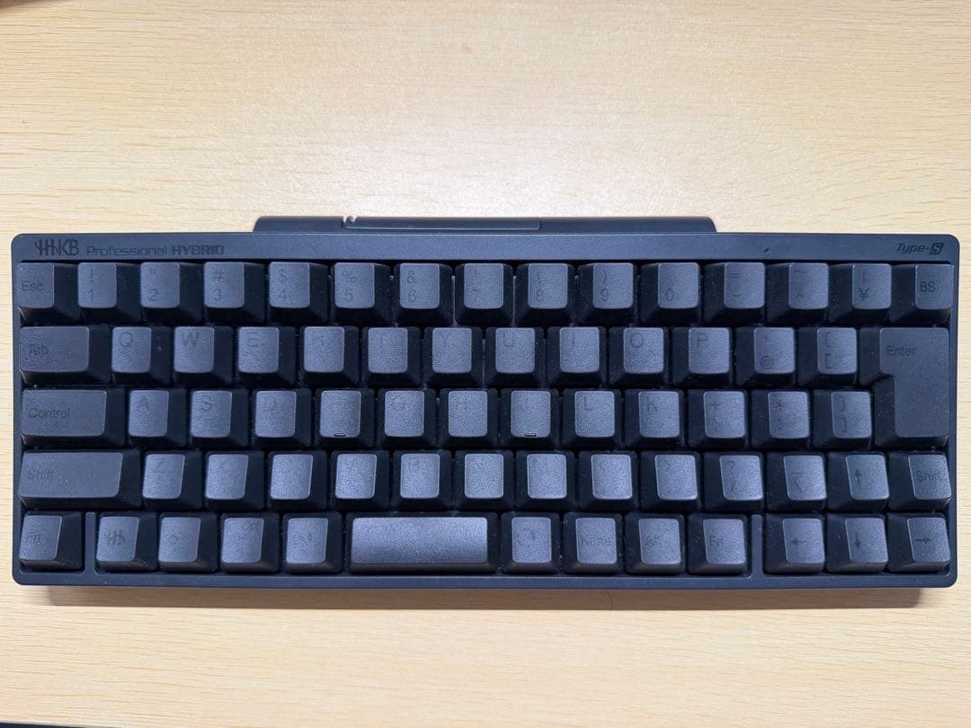 PFU HHKB Mechanical Keyboard JP Layout Charcoal