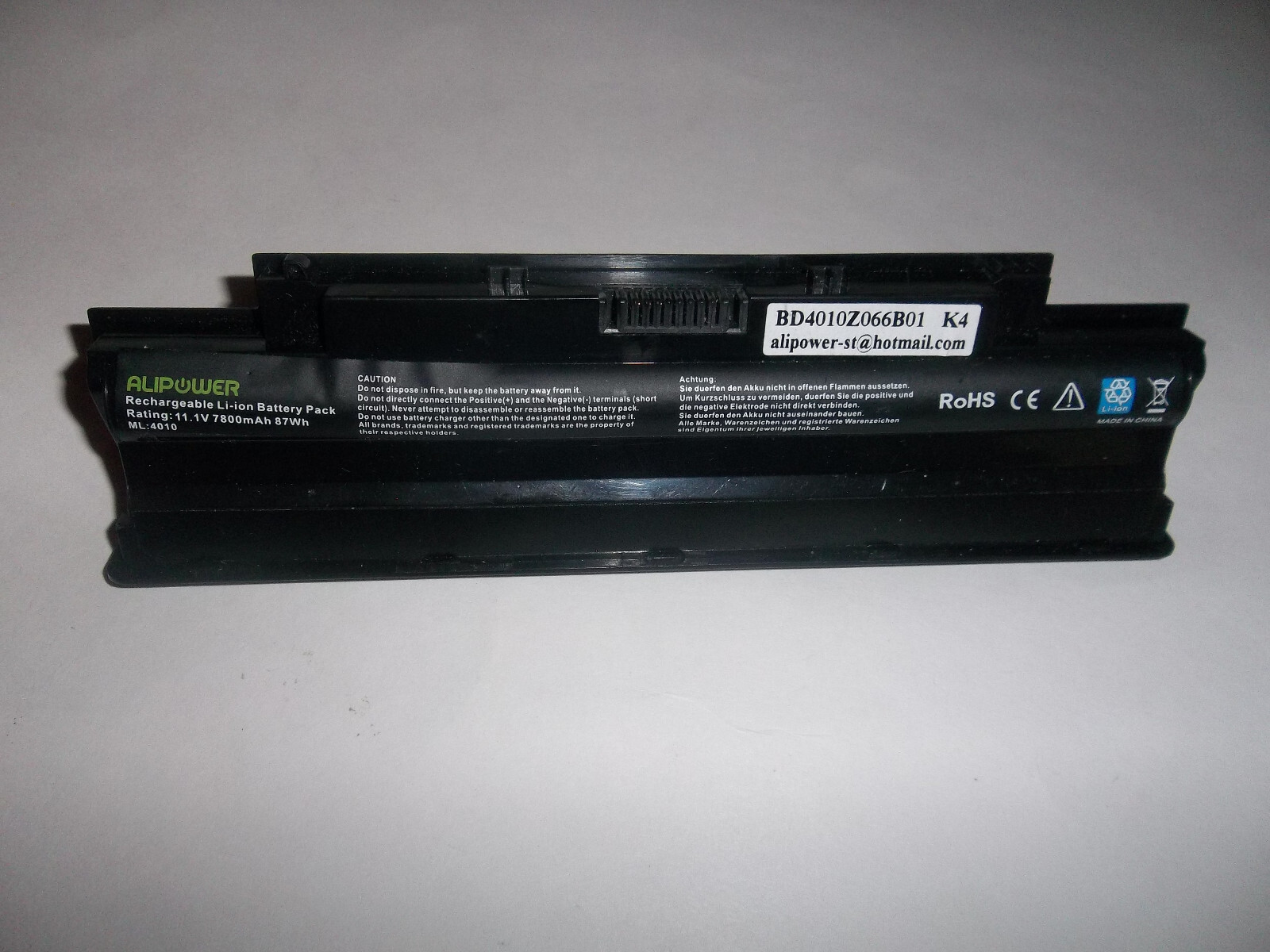 AliPower Rechargeable Battery 11.1V 7800mAh – New - Other