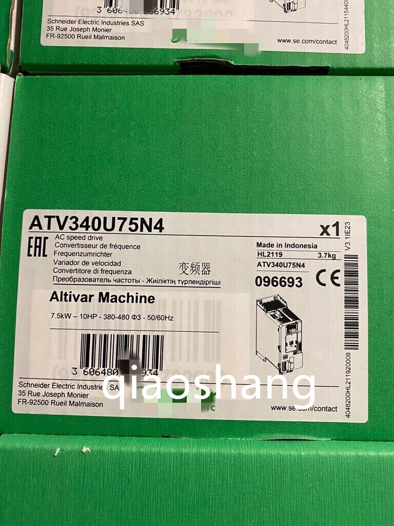 1PCS ATV340U75N4 Brand New Fast Shipping FedEx or DHL