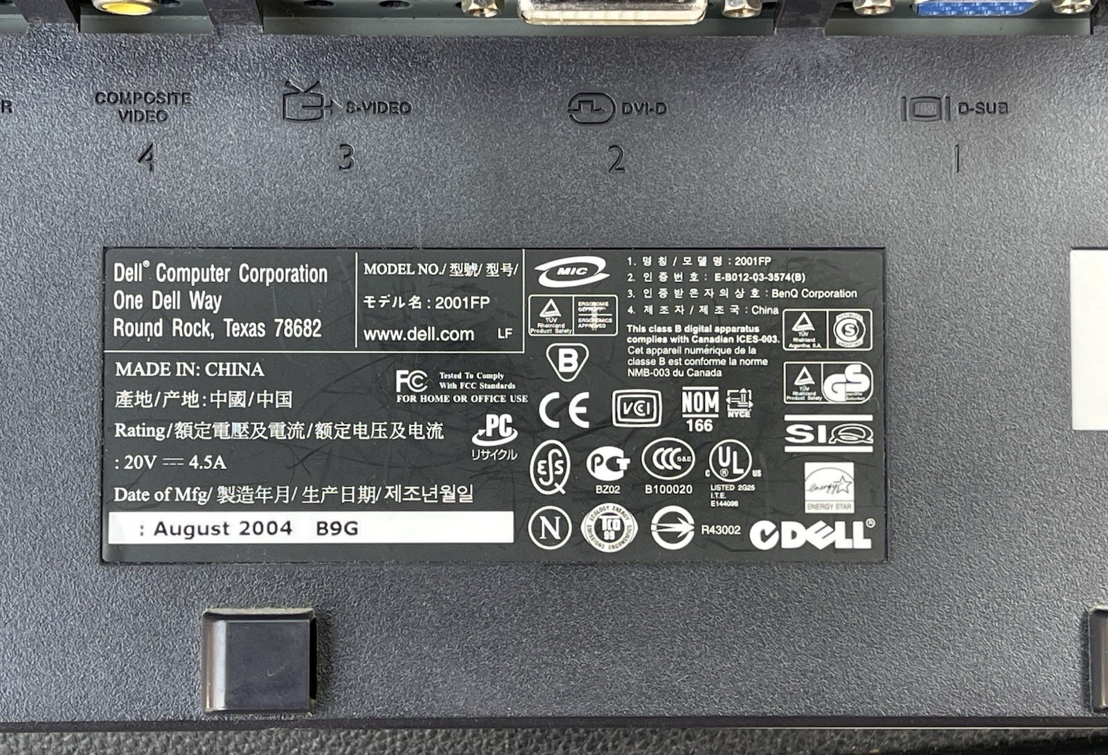Dell 2001FP UltraSharp LCD Monitor w/o Stand & Power Supply