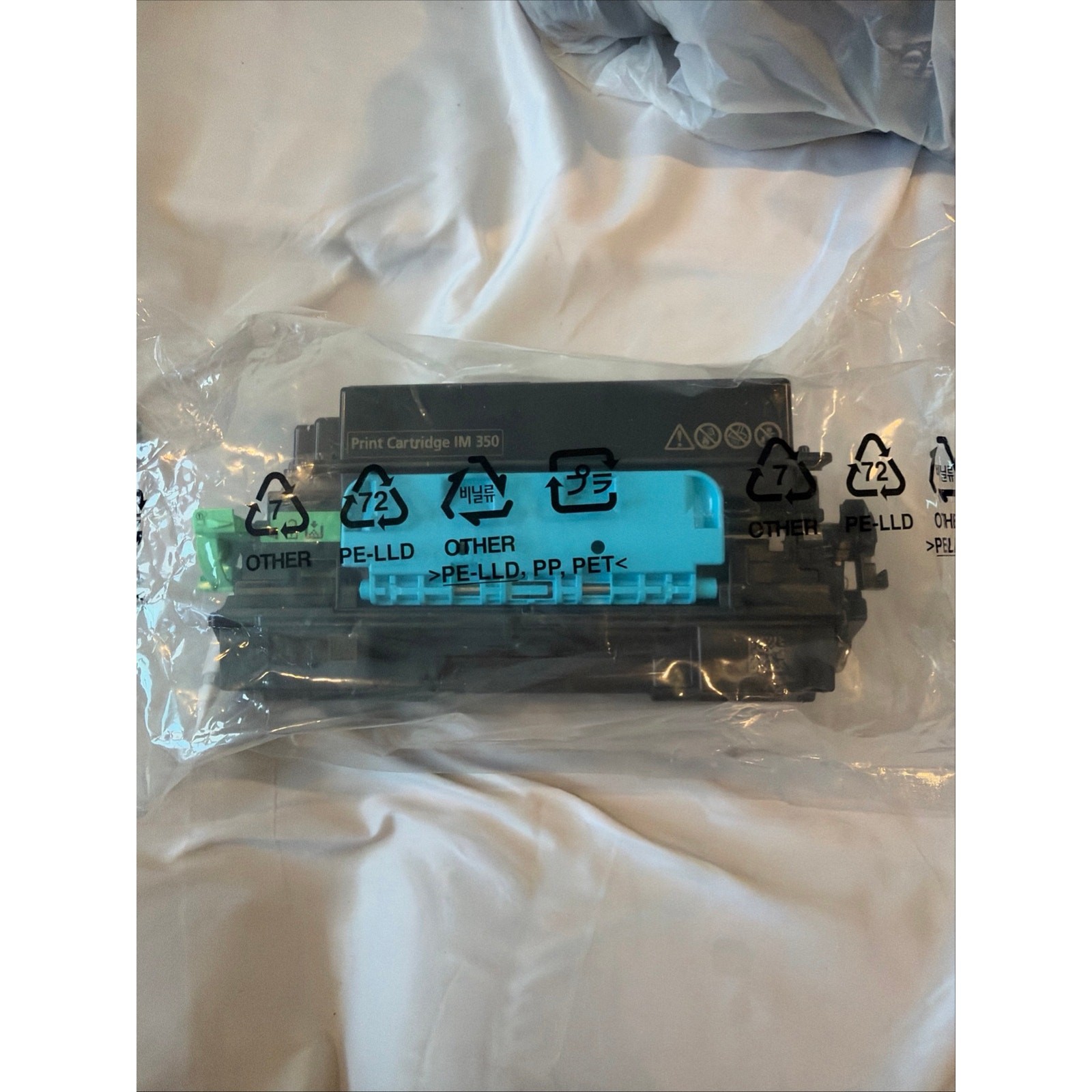 Genuine Compatible Ricoh IM 350 IM350F Black Print Toner Cartridge 418132 - New