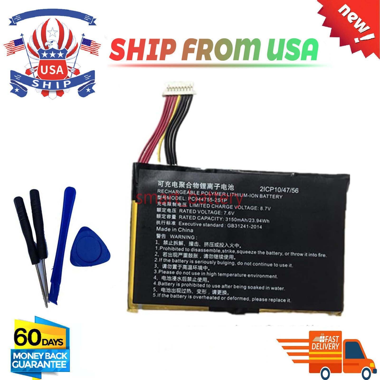 PC944755-2S PC944755-2S1P Li-Polymer Battery for TOPDON ArtiDiag800BT AD800BT US