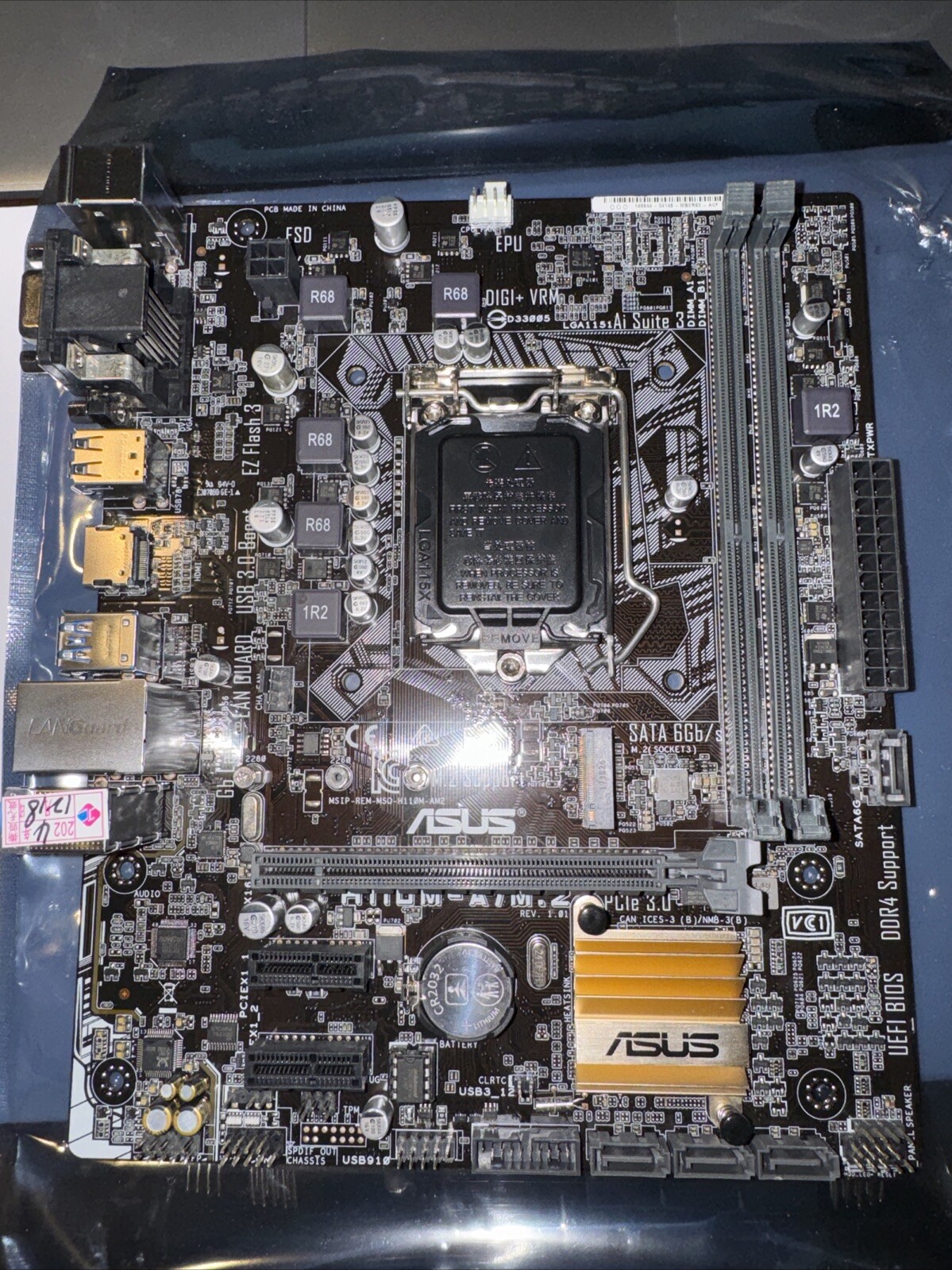 Asus H110M-A/M.2 Intel LGA 1151 DDR4 SDRAM Desktop H110 Motherboard