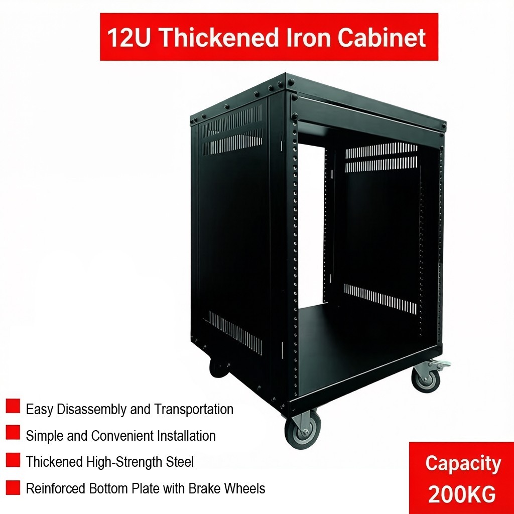 12U Professional Rack Cabinet Heavy Duty Steel Network Audio Amplifier Equipment