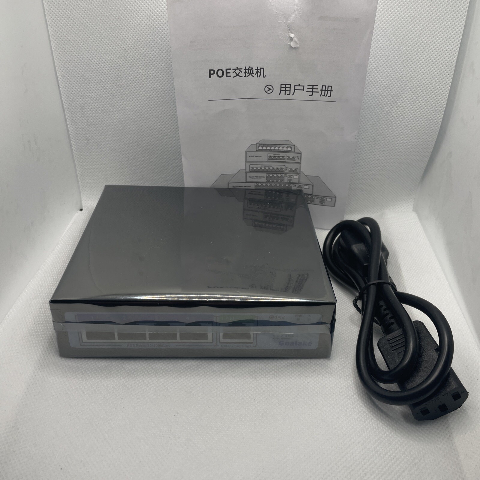 Goalake 5 Port AI Unmanaged Poe+ Switch(4 POE+ Ports +1 Uplink,802.3Af/At Poe+