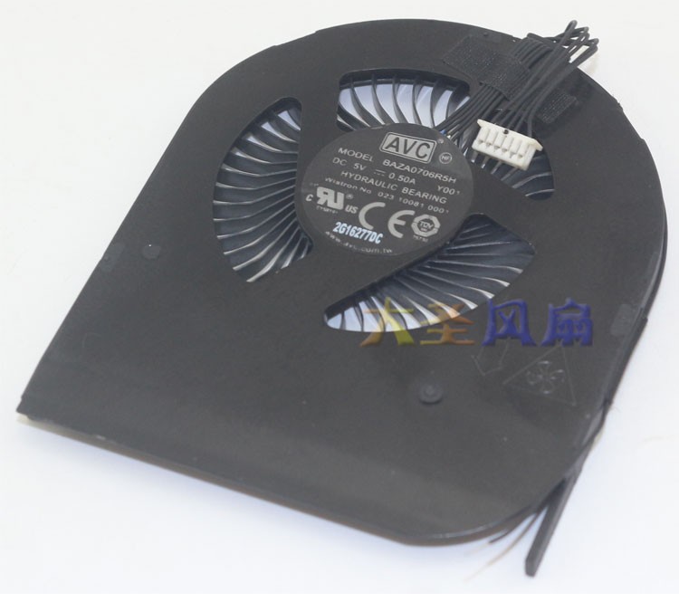 Notebook Ultra-thin Cooling Fan For AVC BAZA0706R5H Y001/Y003 DC5V 0.50A