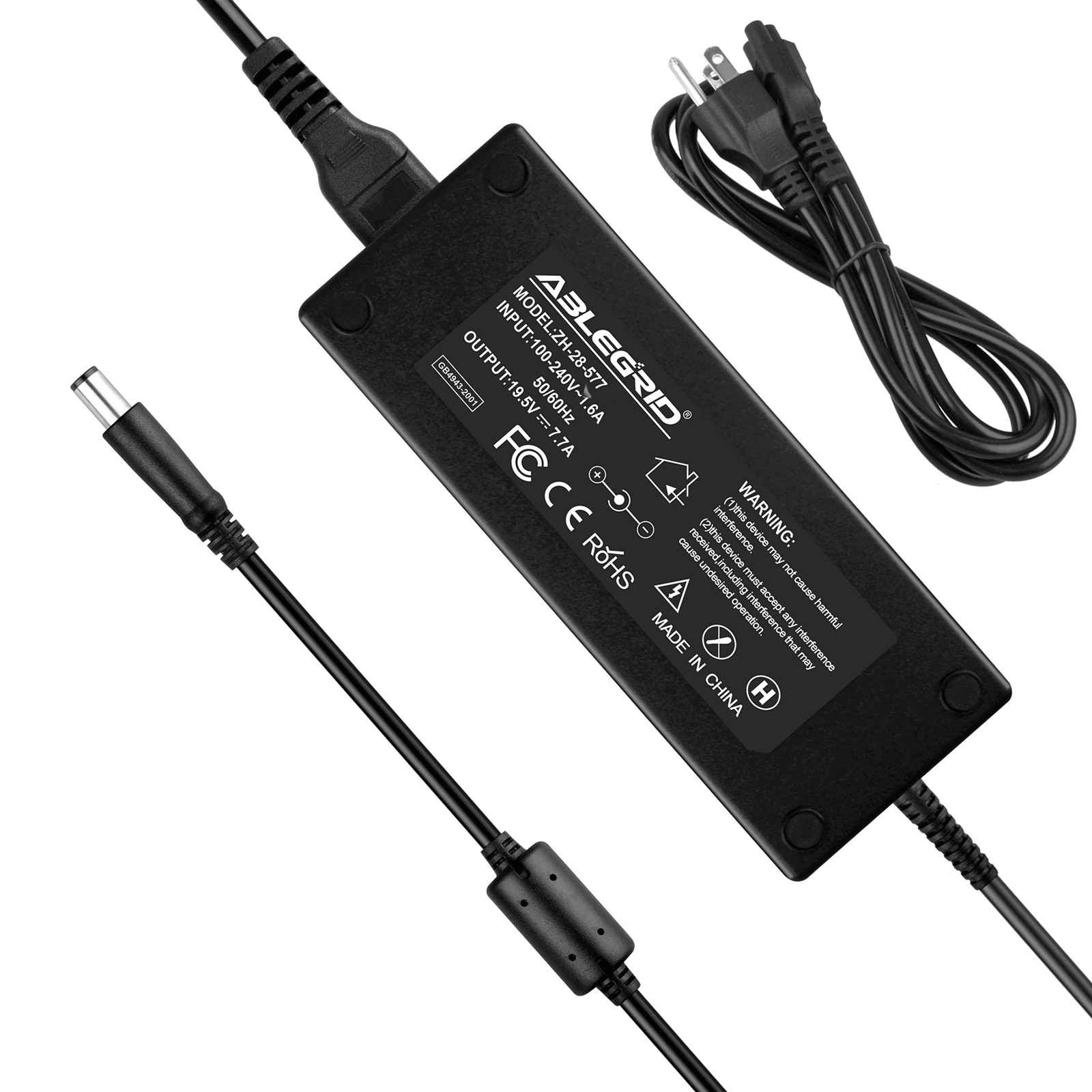 AC Adapter Charger For HP Z Display Z34c 34" Computer TV Monitor Power Supply
