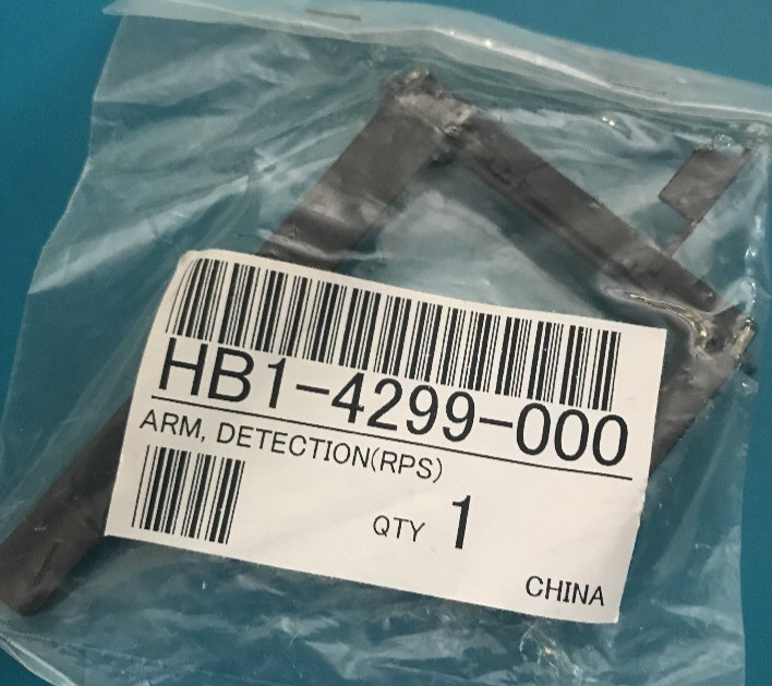 Copier ARM Detection (RPS)HB1-4299-000 NEW QTY 1 -Brand New-Ships N 24h
