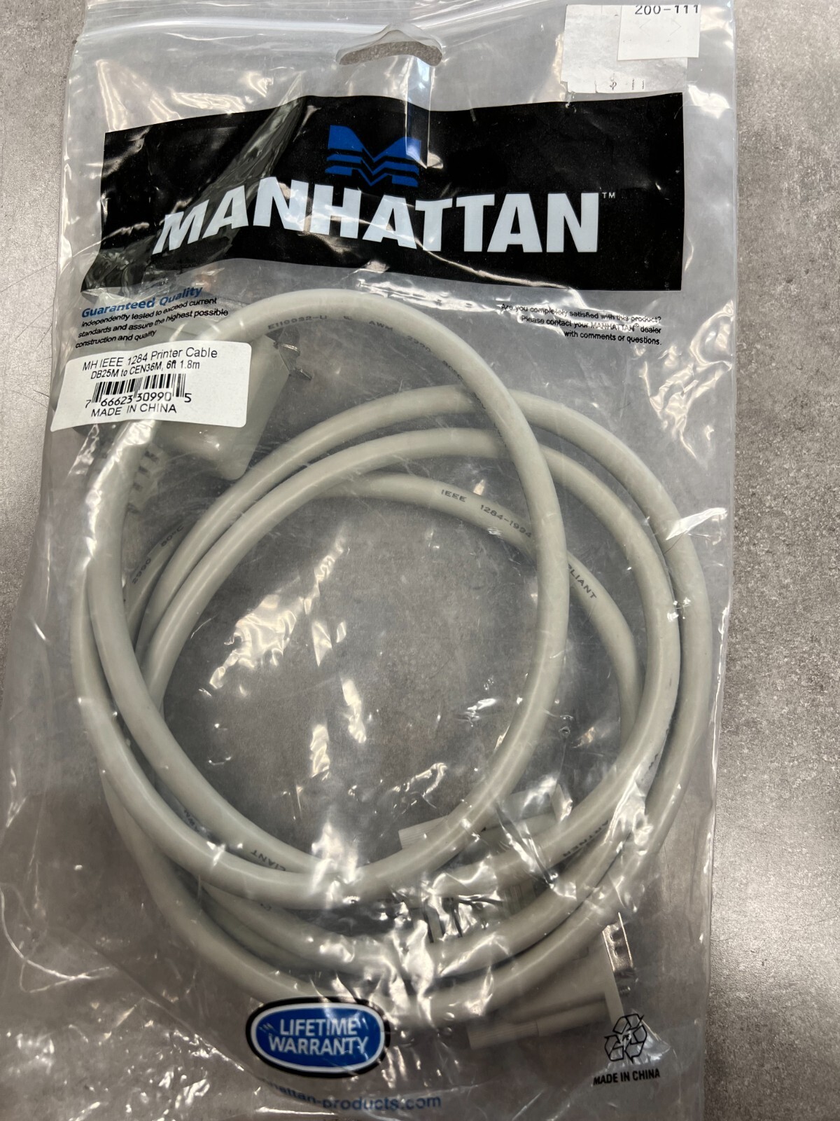 Manhattan 6' Printer Cable