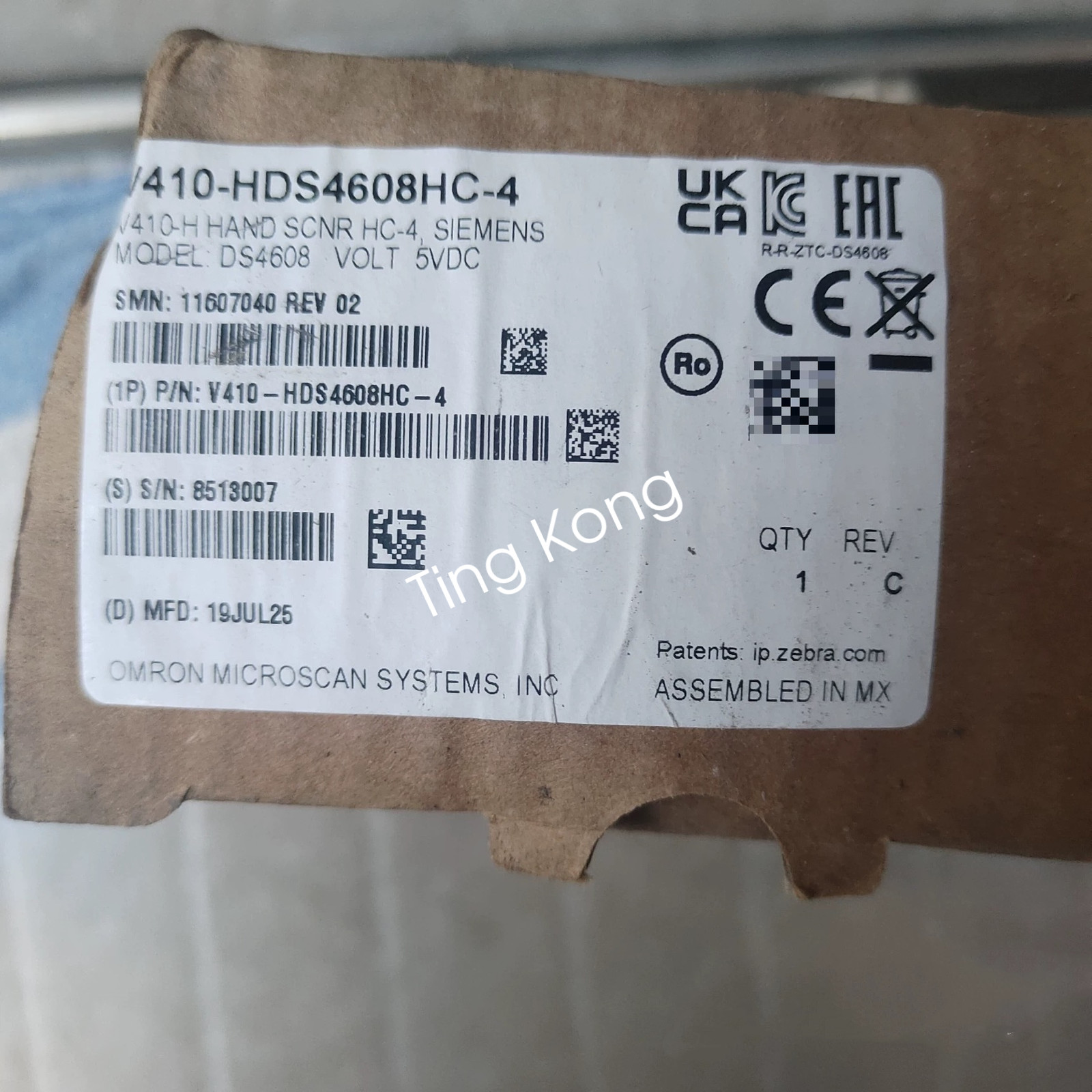 1PC Brand New V410-HDS4608HC-4 Barcode Scanner via FedEx or DHL