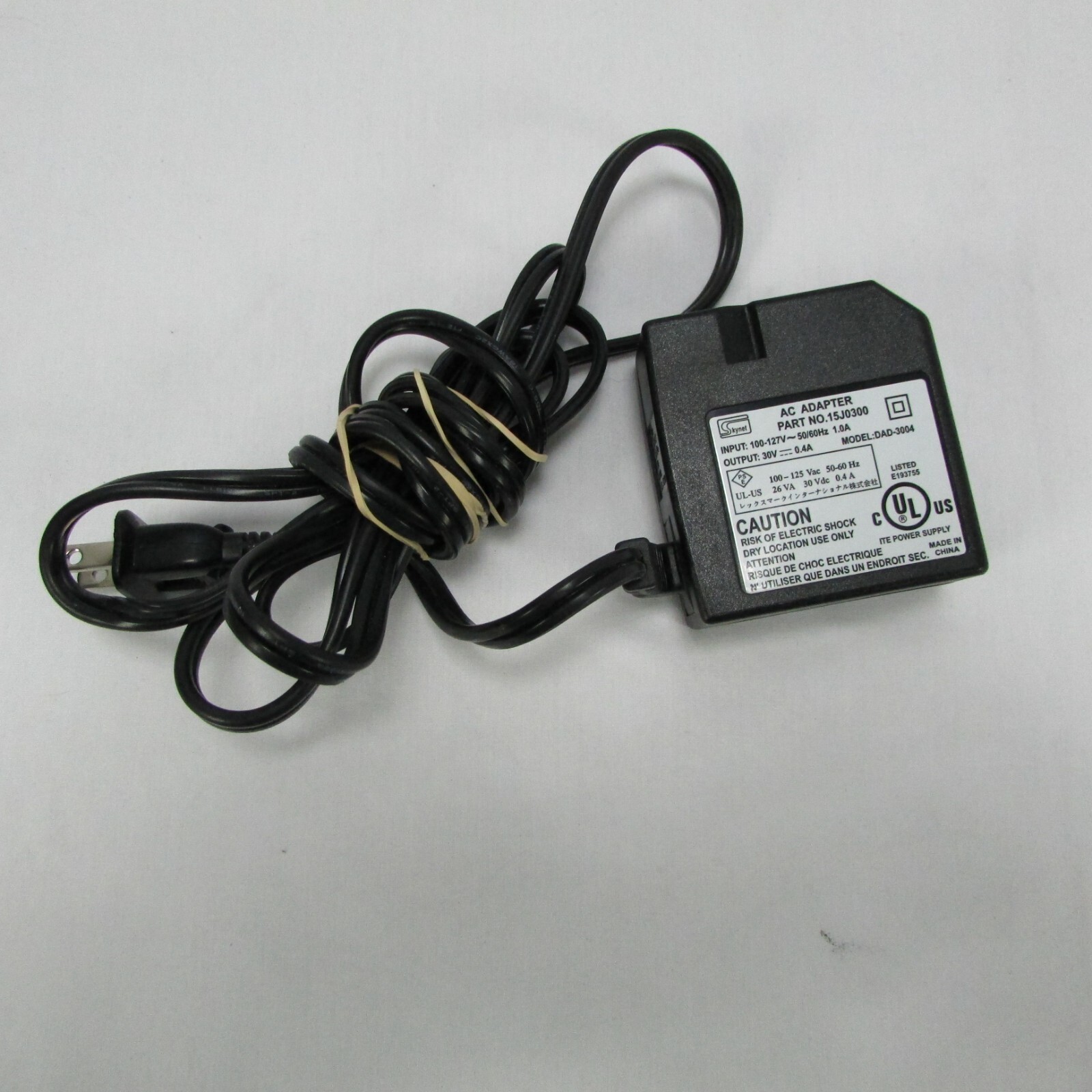 Skynet Lexmark/Dell Printer AC Adapter DAD-3004
