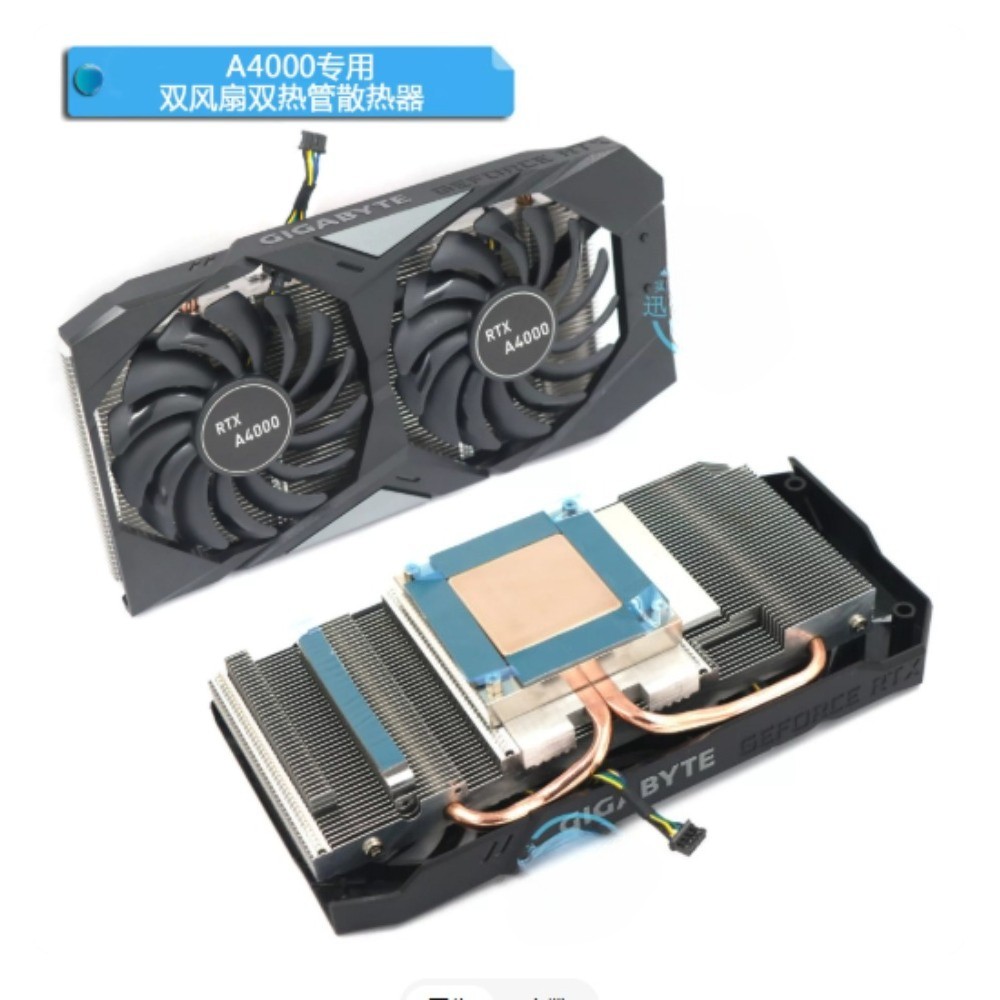 1x DIY Graphics Card Cooler for Quadro RTX A4000 Graphics Card Cooler Dual fans