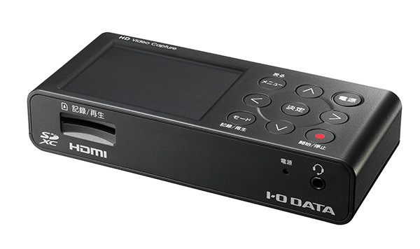 I-O DATA GV-HDREC PC-less HDMI capture unit